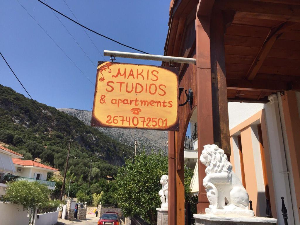 Makis Studios & Apartments Poros  Eksteriør bilde